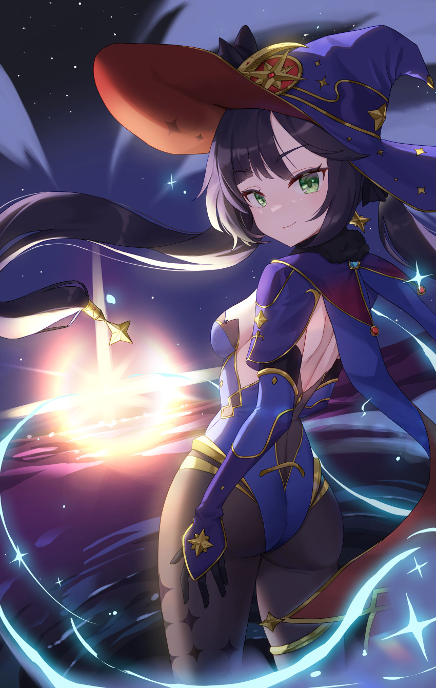 Mona (Genshin Impact) Rule 34 Image