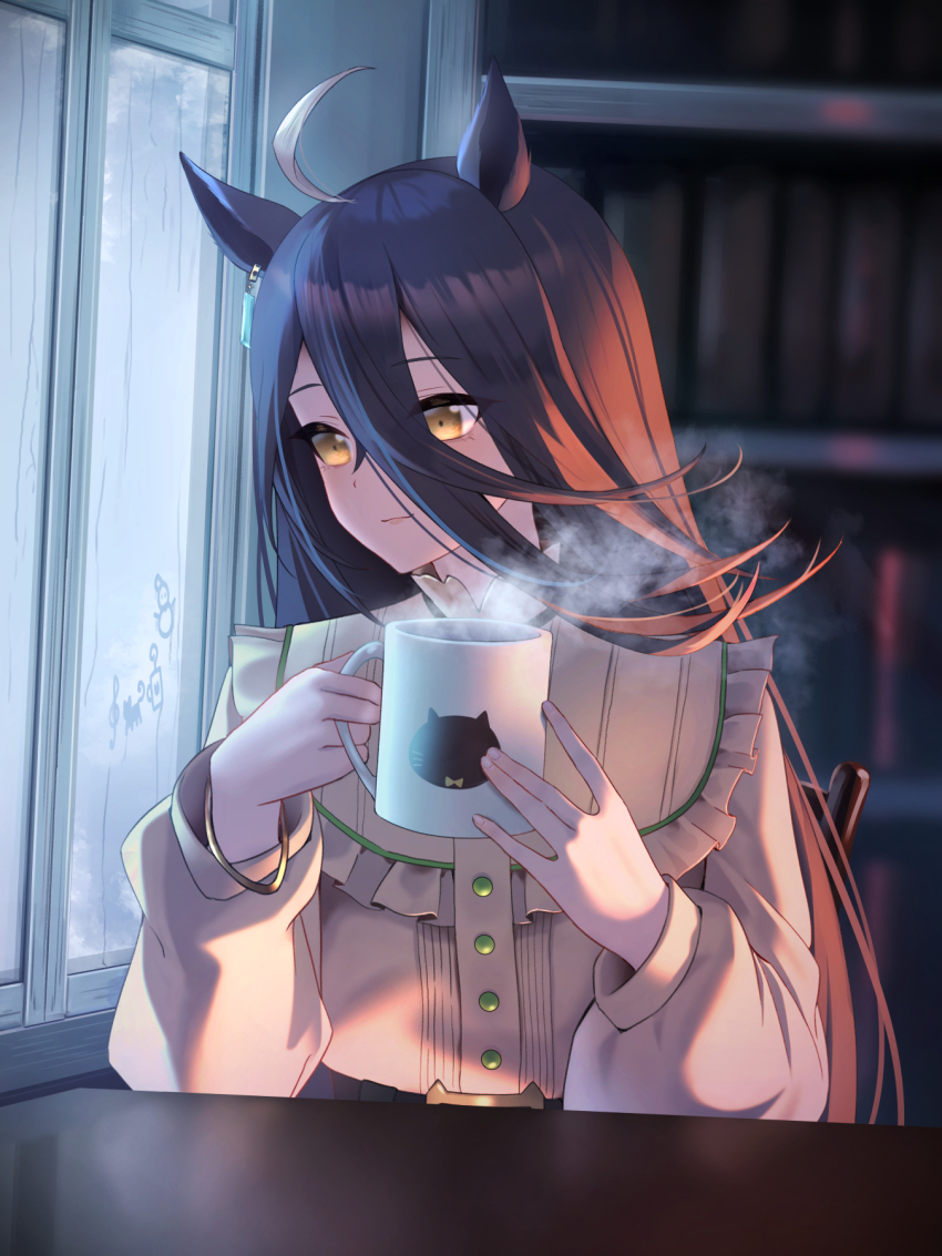 Manhattan Cafe (Umamusume) Rule 34 Image