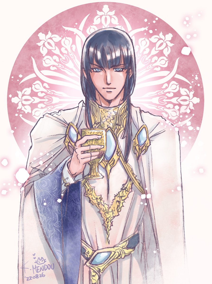 The Silmarillion Rule 34 Image