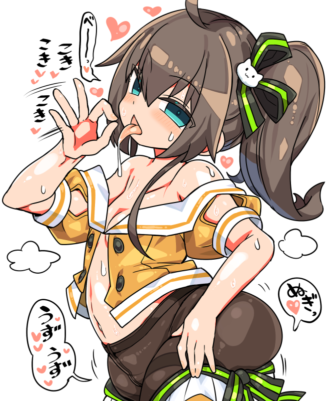 Natsuiro Matsuri (Hololive) Rule 34 Image