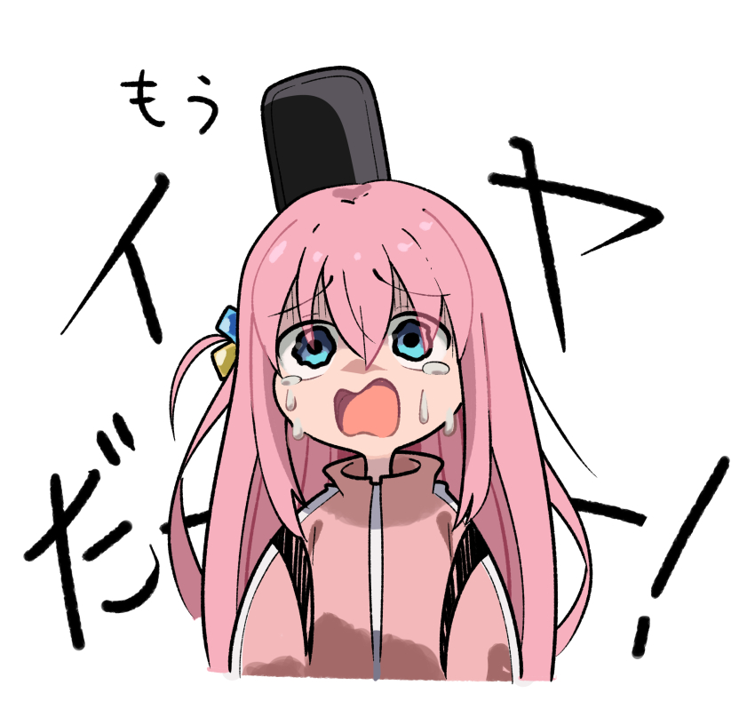 Gotoh Hitori (Bocchi The Rock!) Rule 34 Image