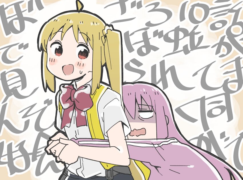 Gotoh Hitori (Bocchi The Rock!) Rule 34 Image
