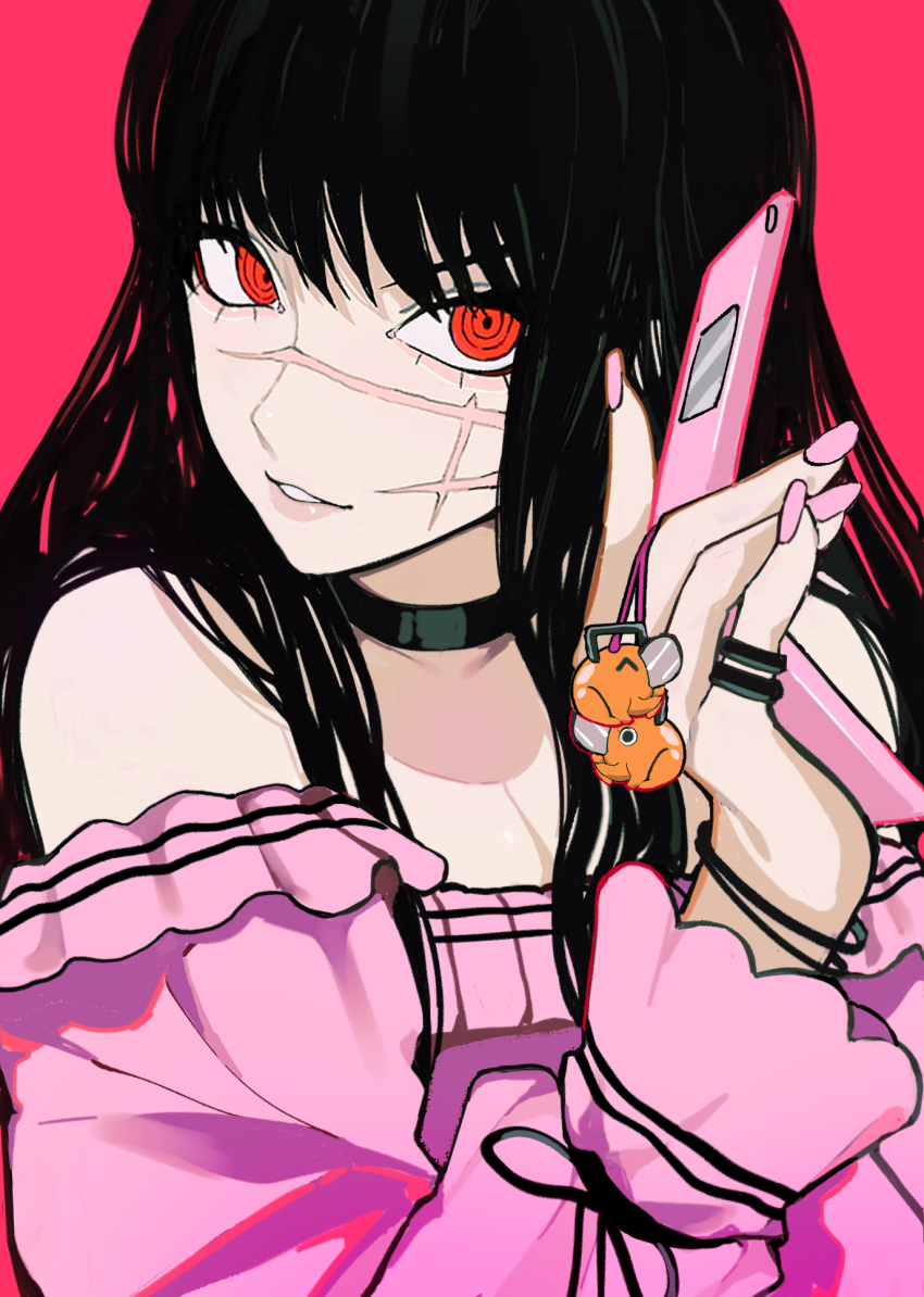 Pochita (Chainsaw Man) Rule 34 Image