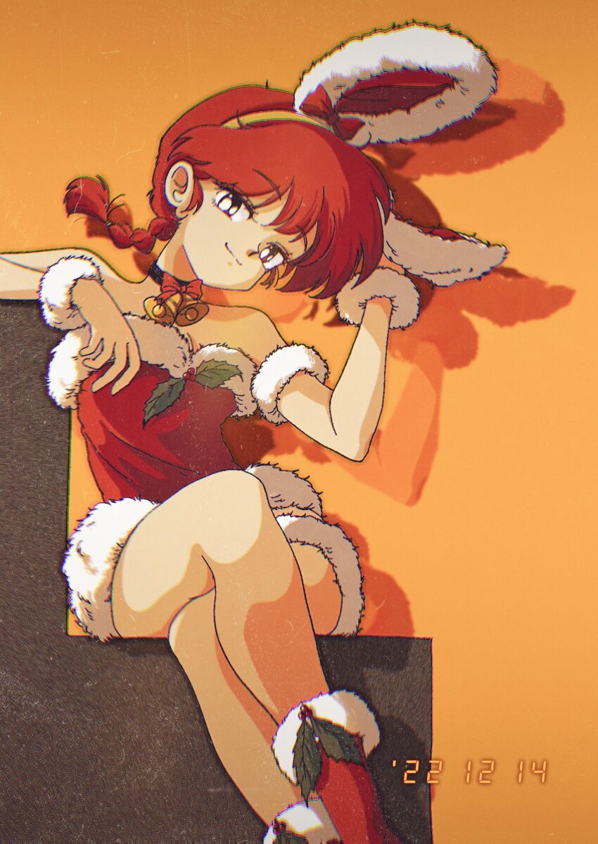 Ranma-Chan (Christmas) Rule 34 Image