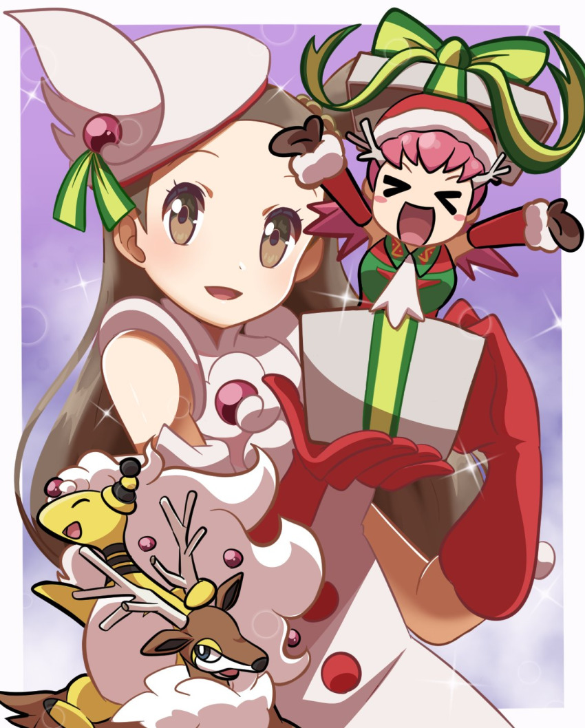 Ampharos (Christmas) Rule 34 Image