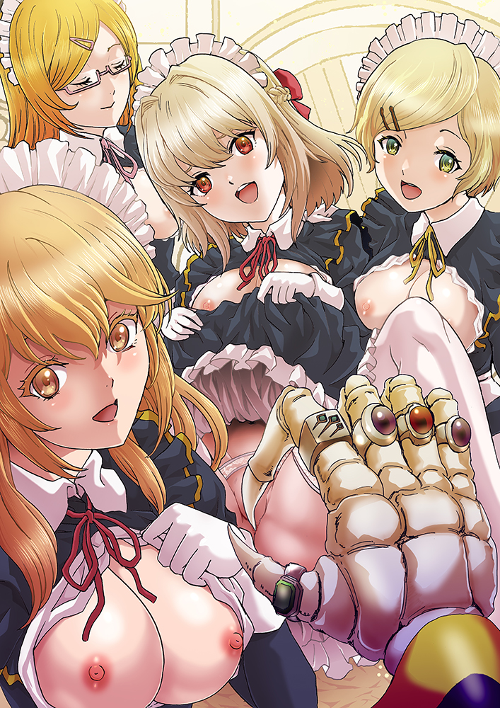 Character Request (Overlord (Maruyama)) Rule 34 Image