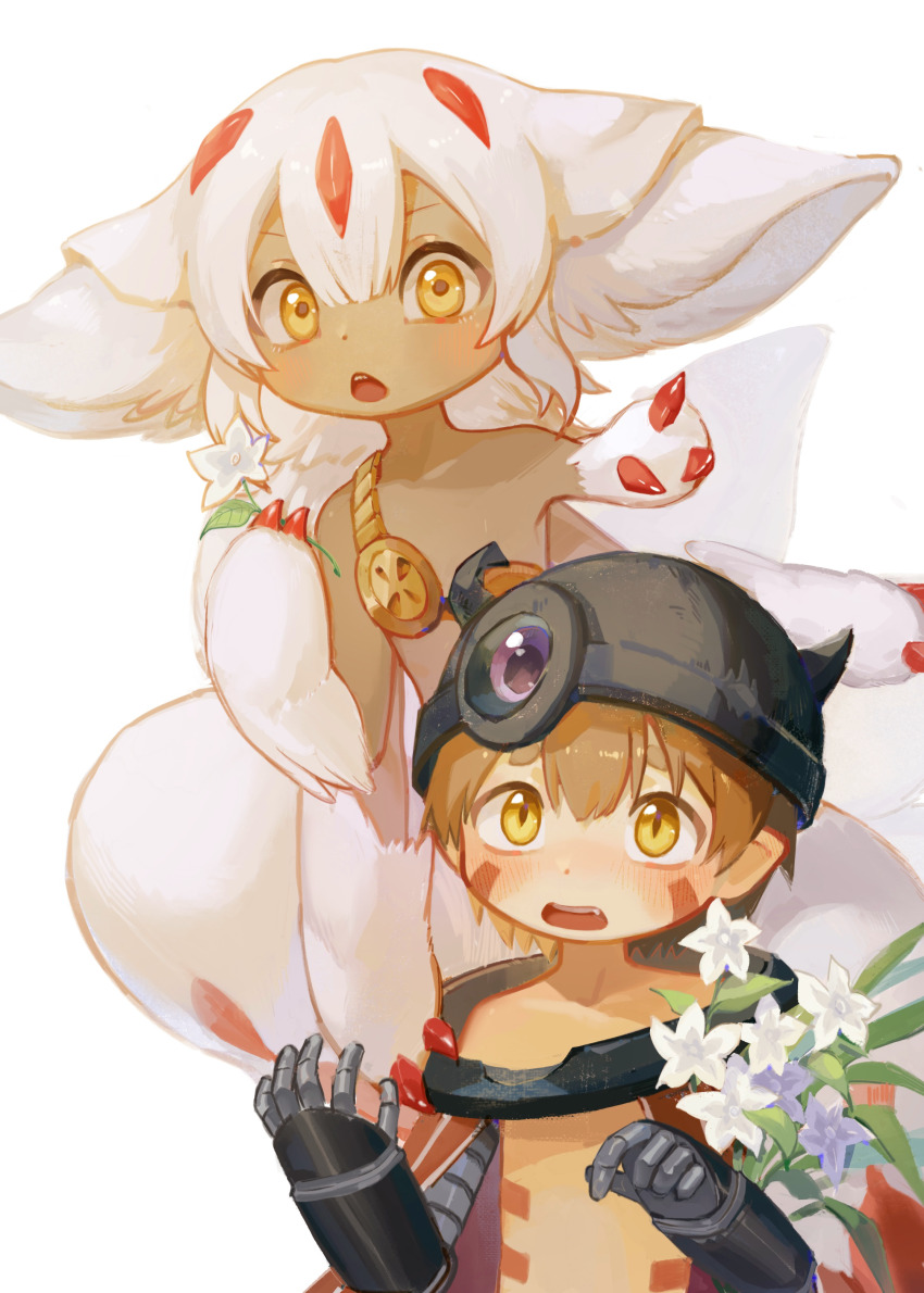 Faputa (Made In Abyss) Rule 34 Image
