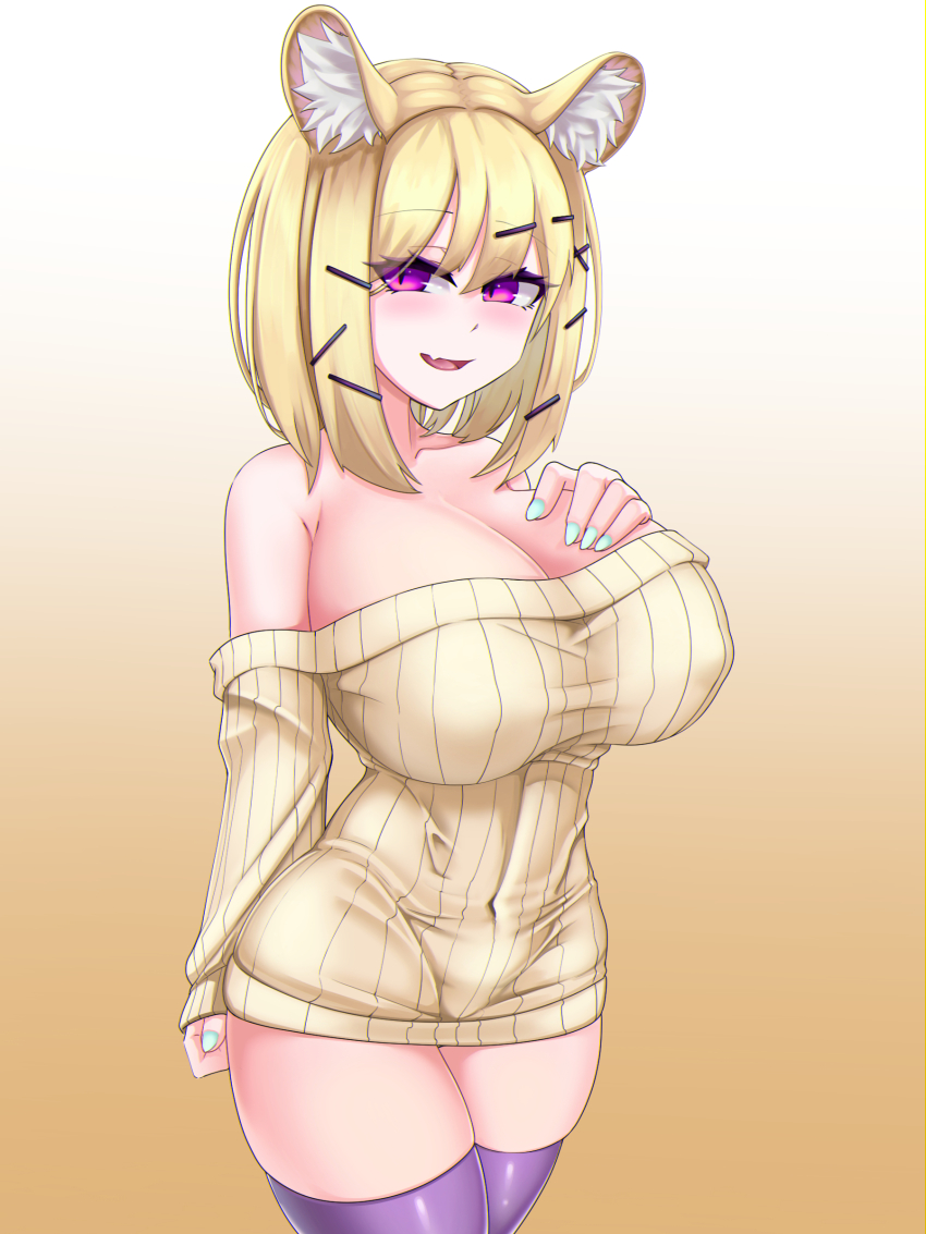 Utage (Arknights) Rule 34 Image