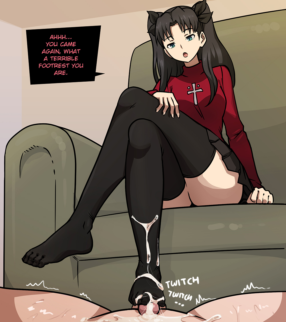 Tohsaka Rin (Fate/Stay Night) Rule 34 Image