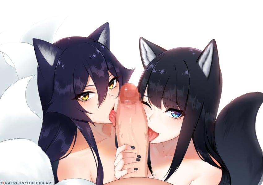 Ahri (League Of Legends) Rule 34 Image