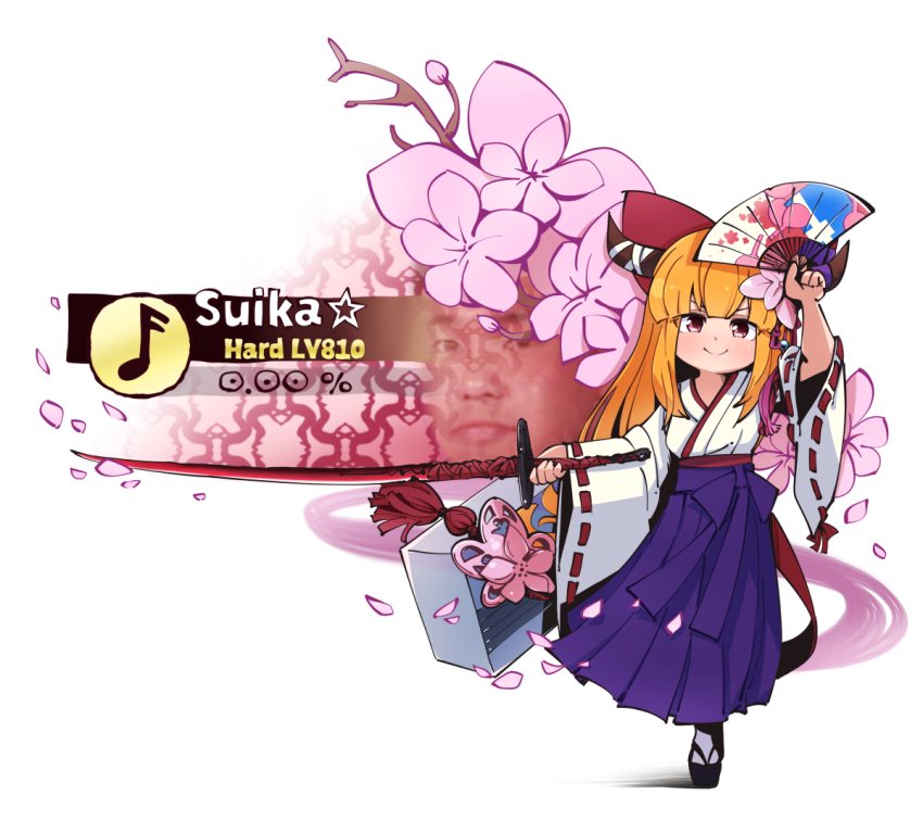 Ibuki Suika (Cookie (Touhou)) Rule 34 Image