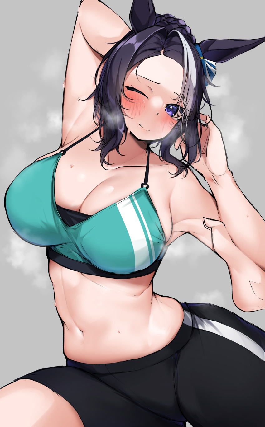 Mejiro Ramonu (Umamusume) Rule 34 Image
