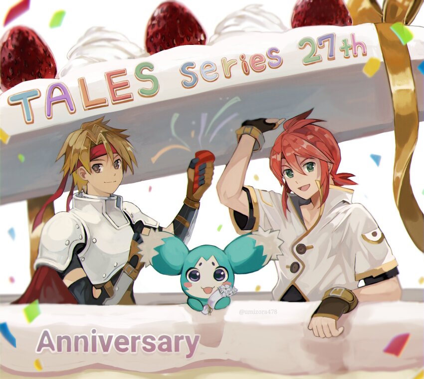 Luke Fon Fabre (Tales Of (Series)) Rule 34 Image
