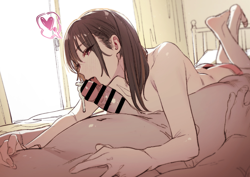 Original Rule 34 Image