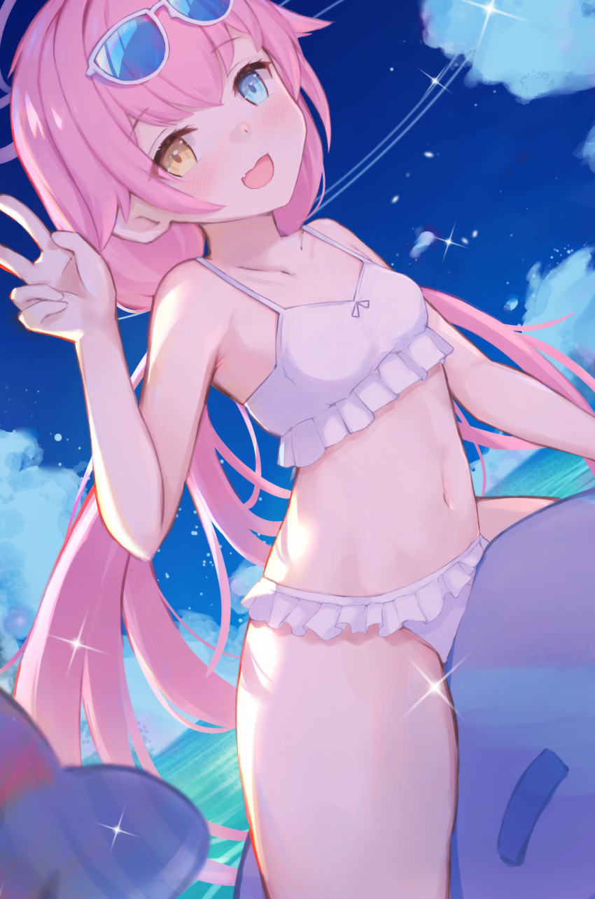 Hoshino (Blue Archive) Rule 34 Image