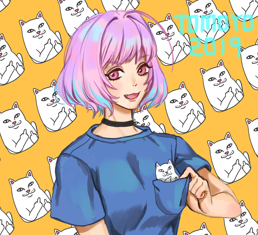 Yumemi Riamu (Idolmaster) Rule 34 Image
