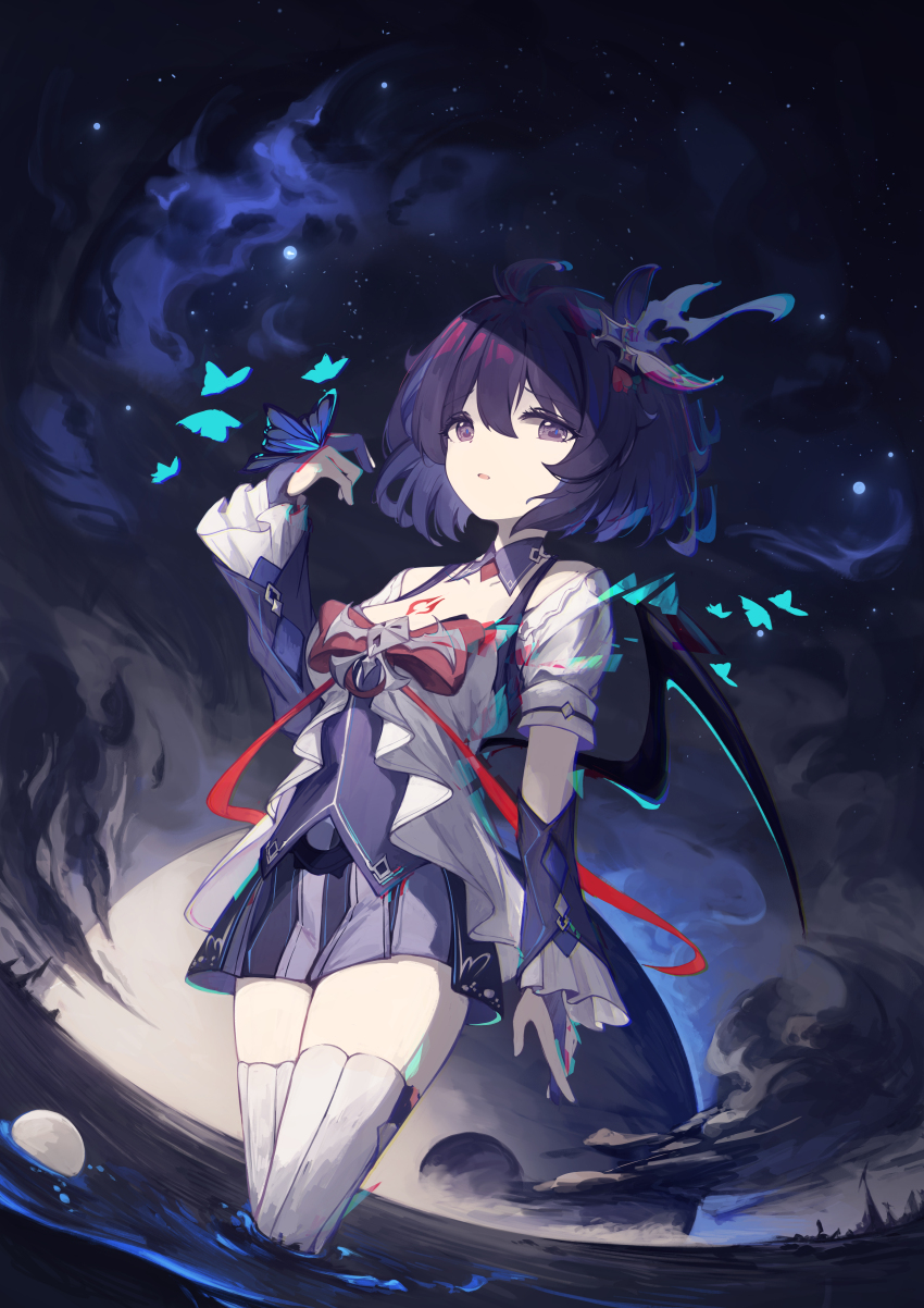 Seele Vollerei (Honkai (Series)) Rule 34 Image