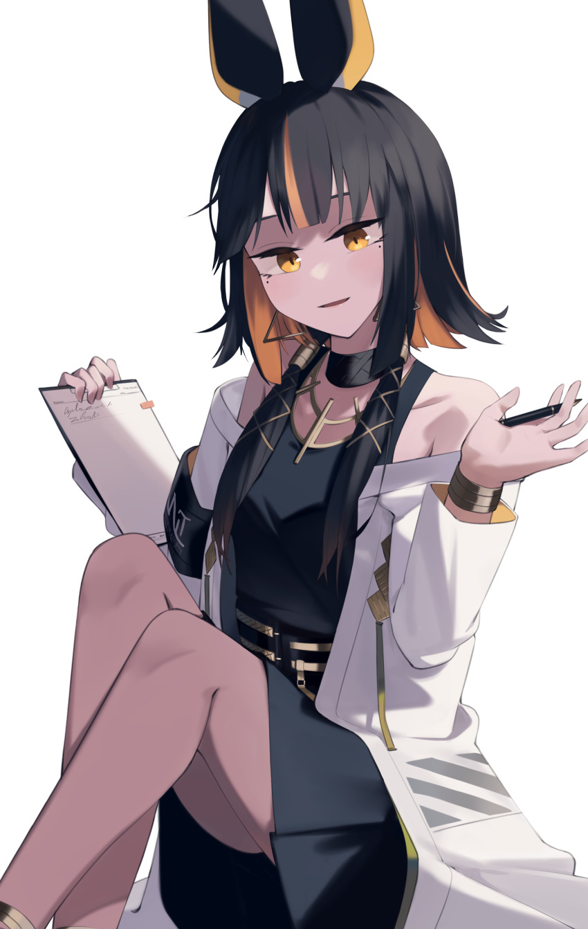 Girls' Frontline Rule 34 Image