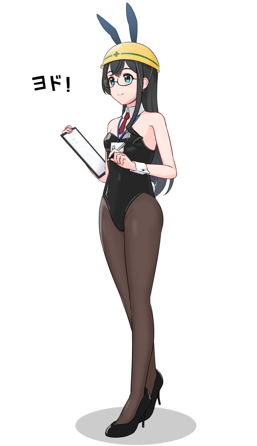 Kantai Collection Rule 34 Image