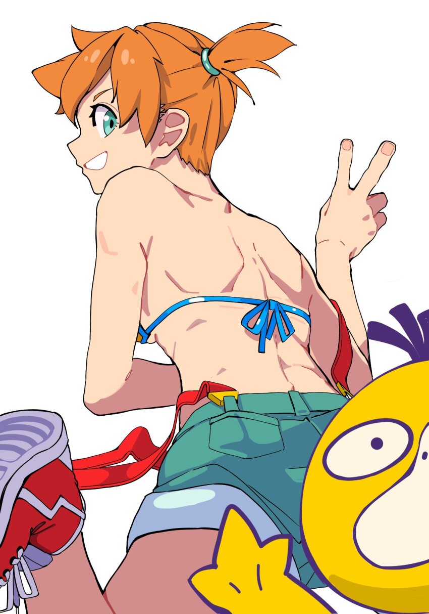 Gen 1 Pokemon (Nintendo) Rule 34 Image