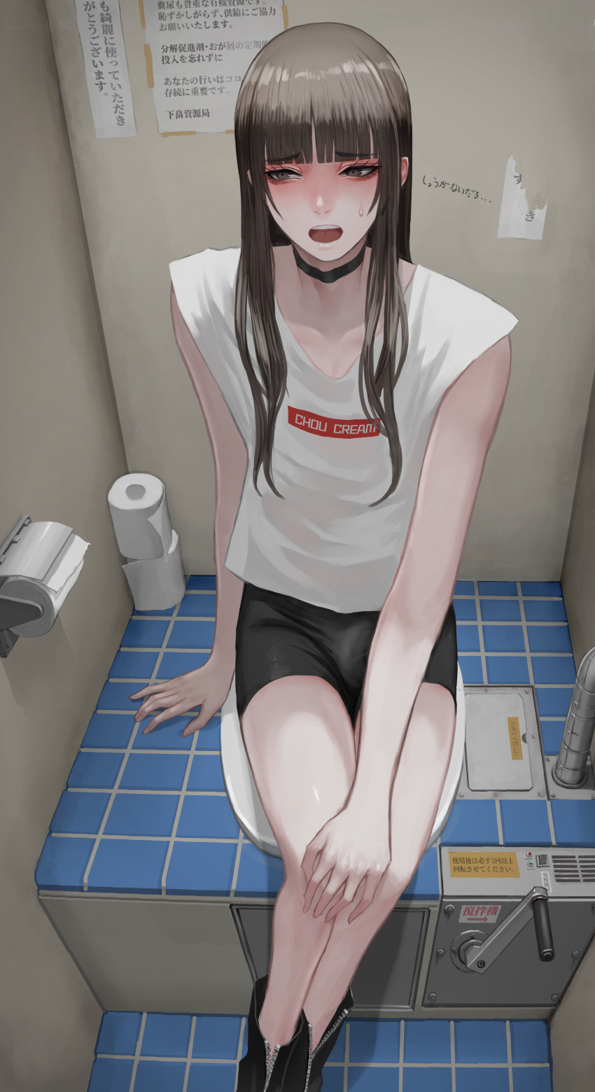Original Rule 34 Image