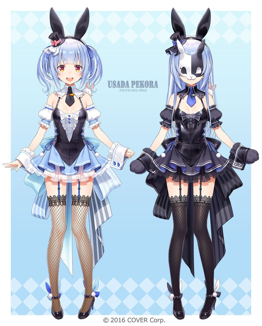 Don-Chan (Usada Pekora) Rule 34 Image