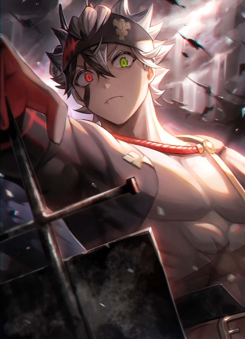 Asta (Black Clover) Rule 34 Image