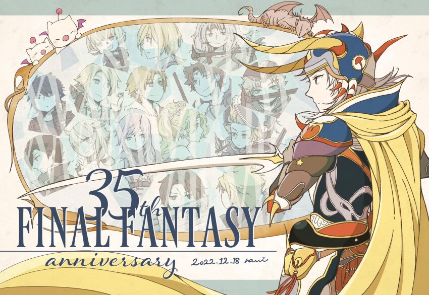 Bartz Klauser (Final Fantasy) Rule 34 Image