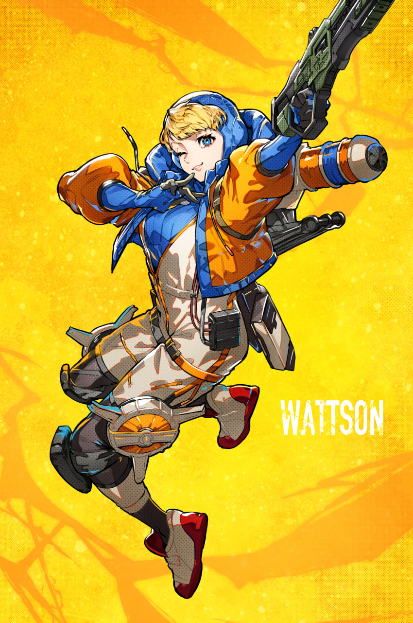 Wattson (Apex Legends) Rule 34 Image