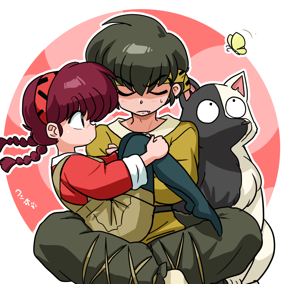 Ranma 1/2 Rule 34 Image
