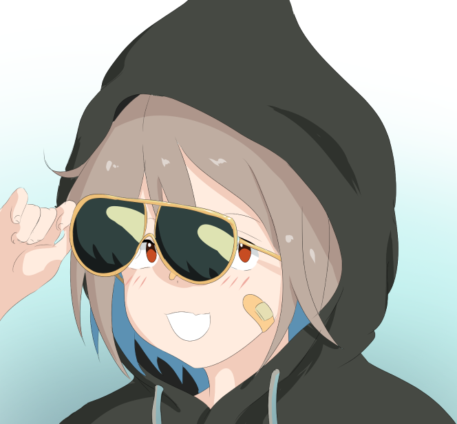 Yua Serufu (Do It Yourself!!) Rule 34 Image