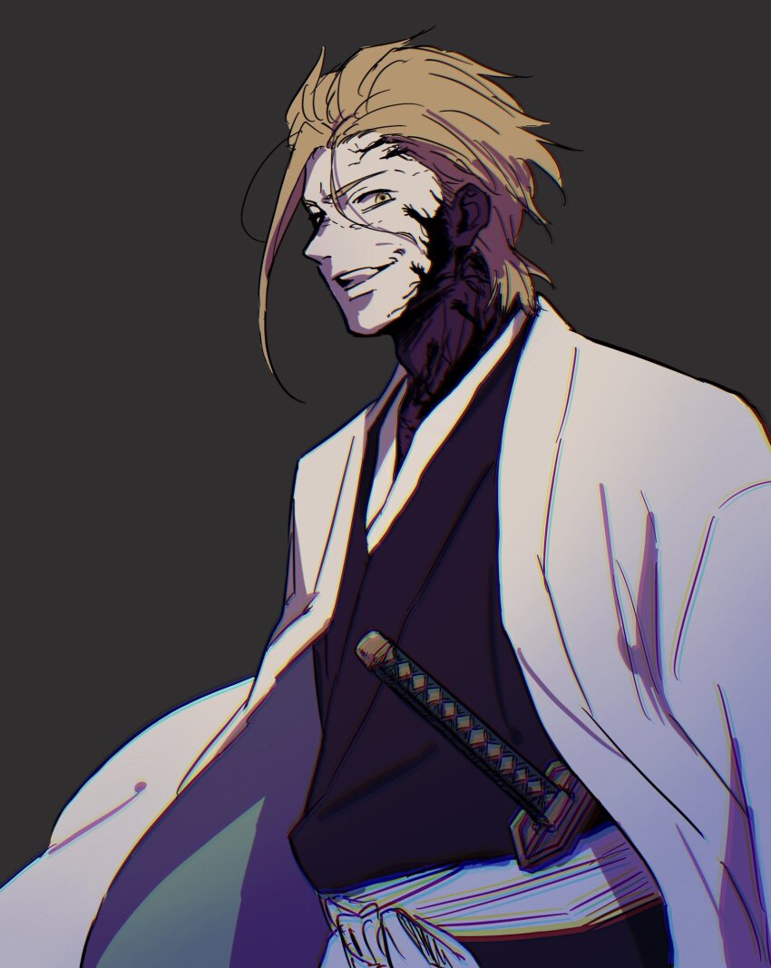 Aizen Sousuke (Bleach) Rule 34 Image