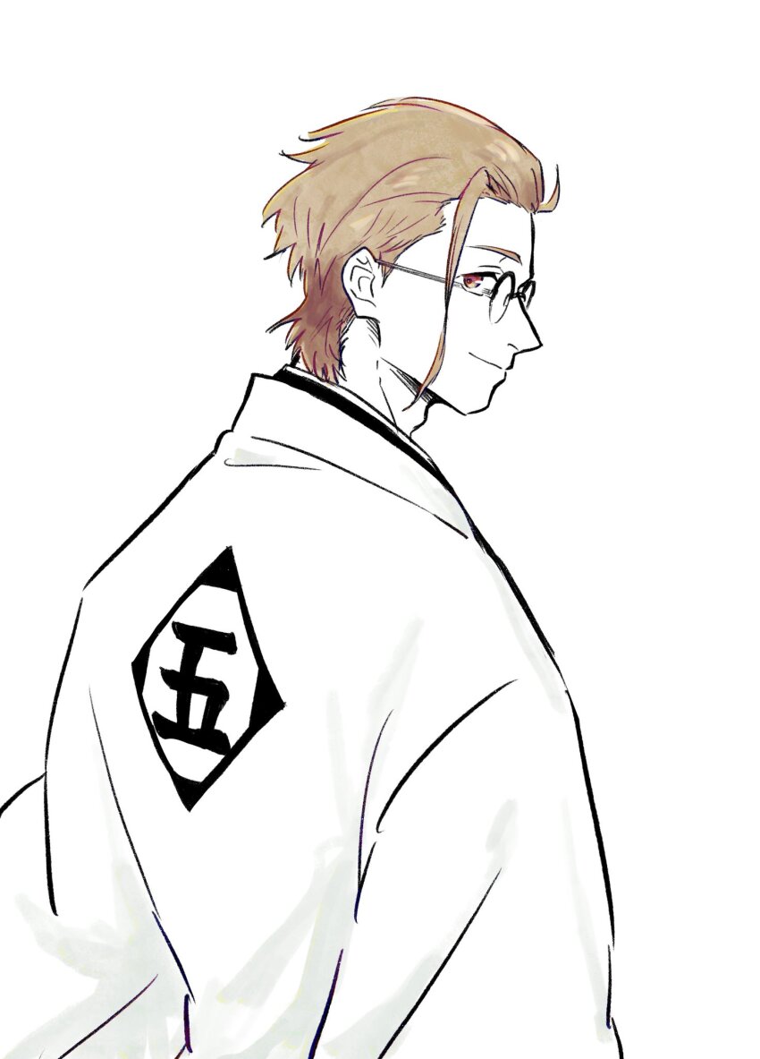 Aizen Sousuke (Bleach) Rule 34 Image