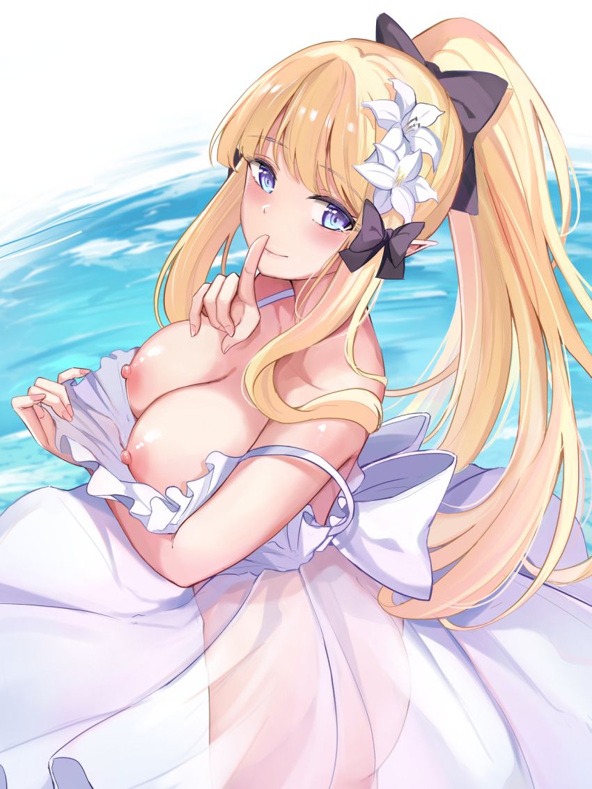 Saren (Princess Connect!) Rule 34 Image
