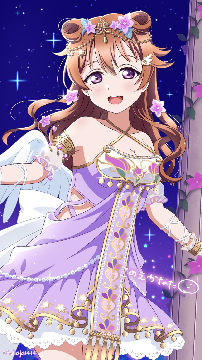 Konoe Kanata (Love Live!) Rule 34 Image