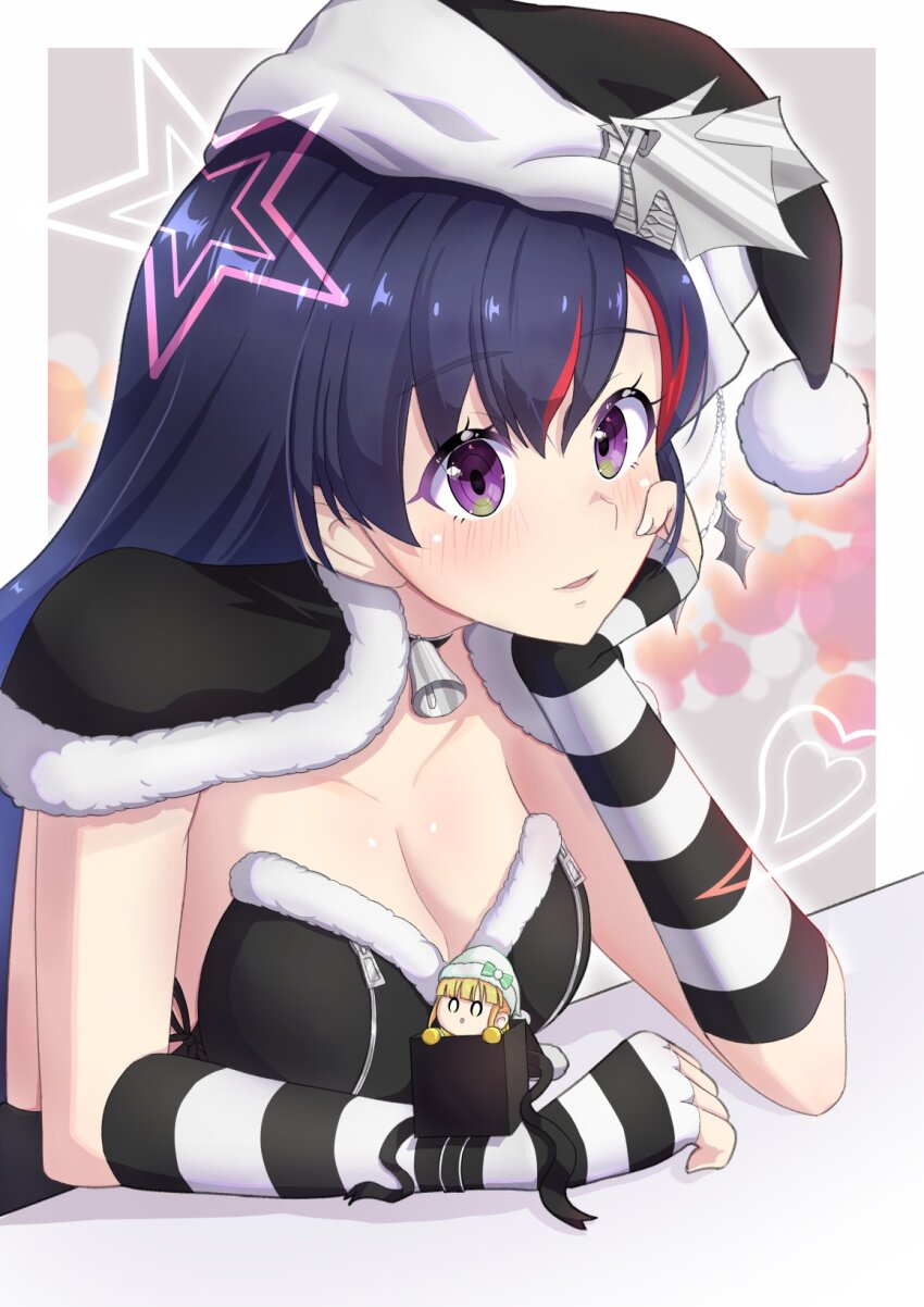 Christmas Rule 34 Image