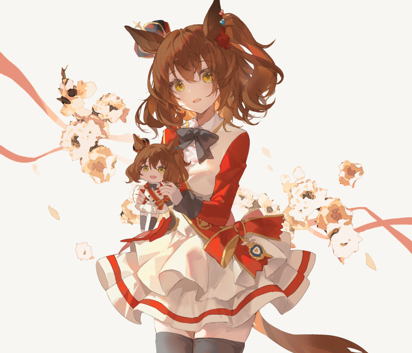 Aston Machan (Umamusume) Rule 34 Image