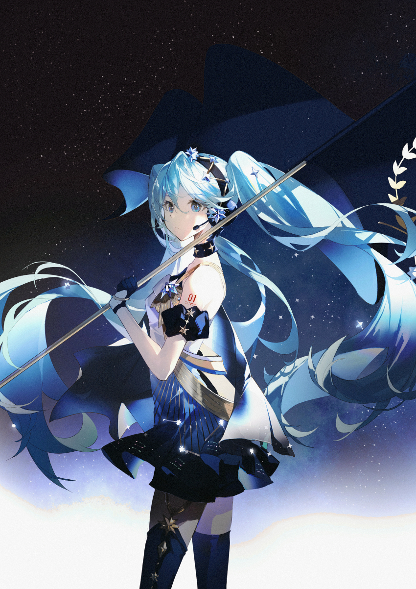 Hatsune Miku (Vocaloid) Rule 34 Image