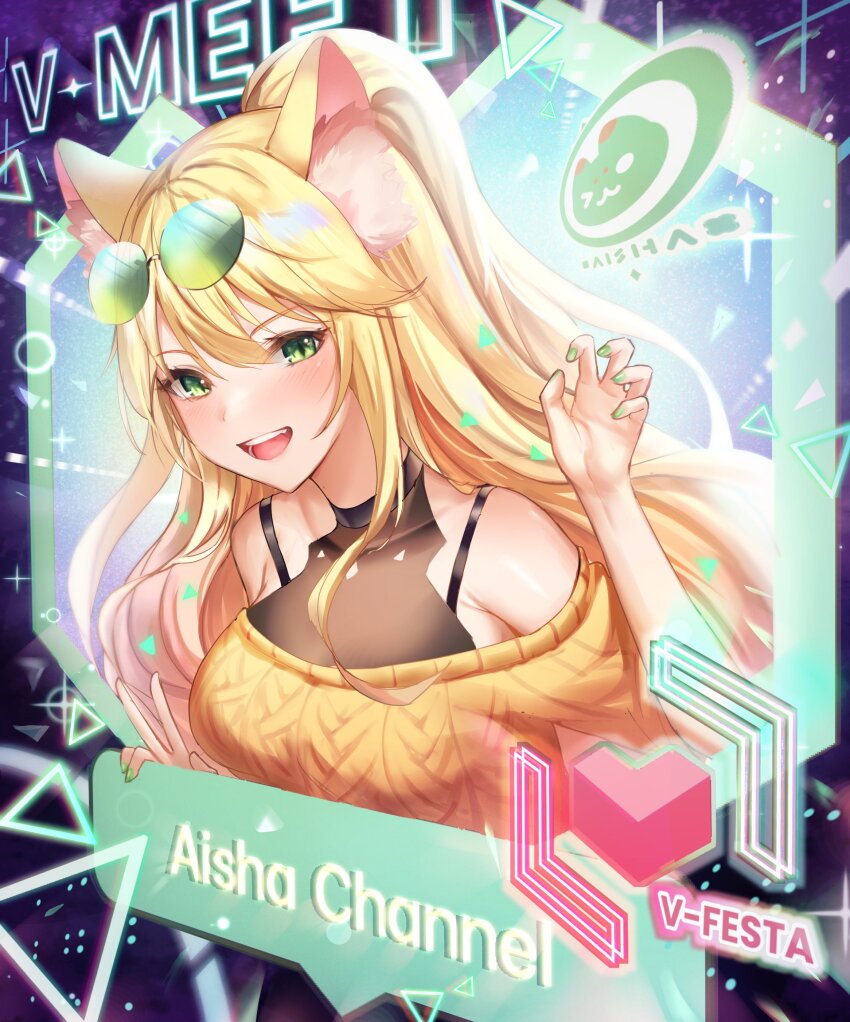 Indie Virtual Youtuber Rule 34 Image