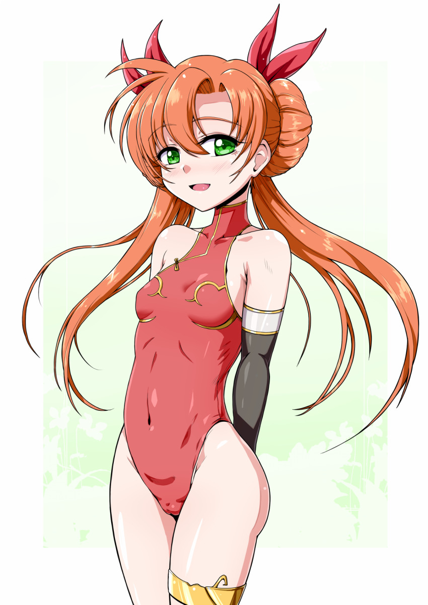 Langrisser Rule 34 Image