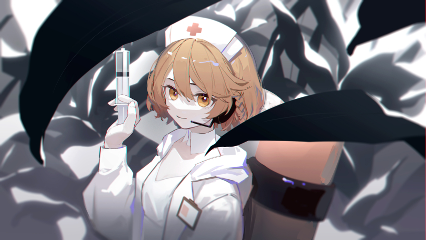 Nurse Robot Type T (Utau) Rule 34 Image