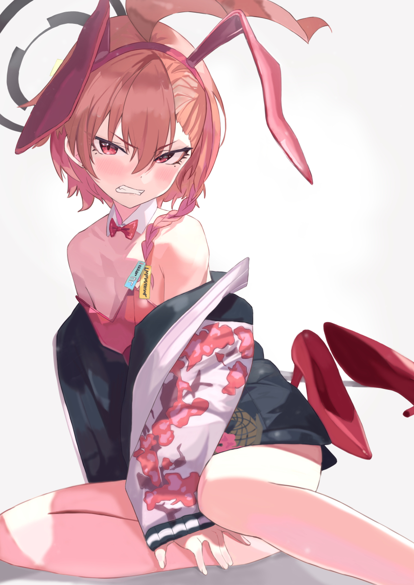 Neru (Blue Archive) Rule 34 Image