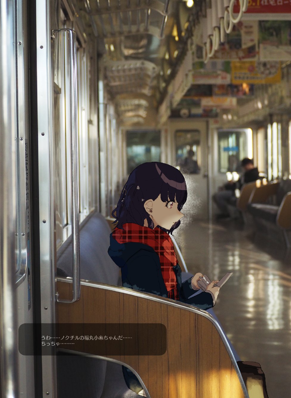 Fukumaru Koito (Idolmaster) Rule 34 Image