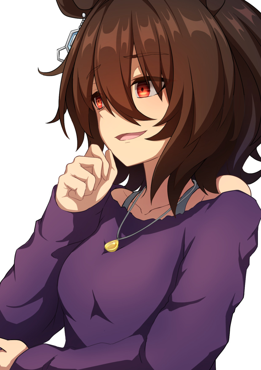 Agnes Tachyon (Umamusume) Rule 34 Image