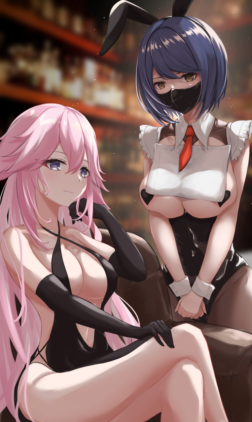 Kujou Sara (Genshin Impact) Rule 34 Image