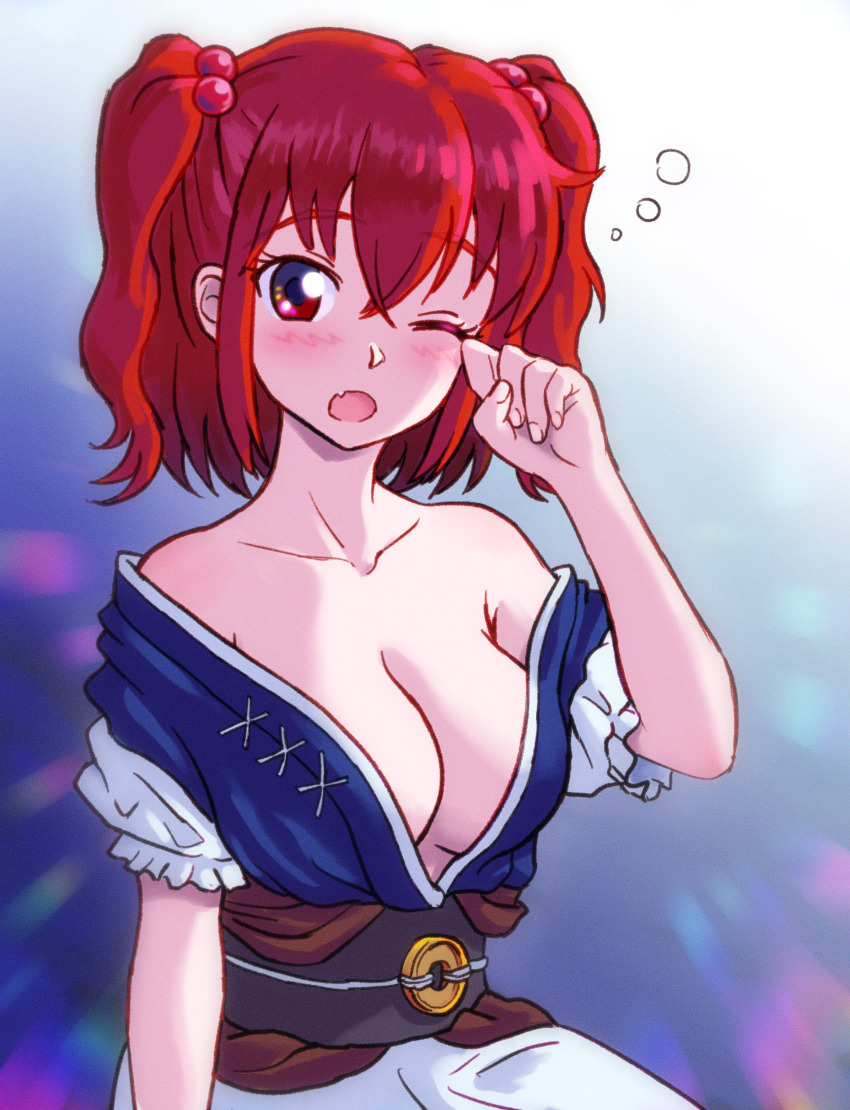 Onozuka Komachi (Touhou) Rule 34 Image
