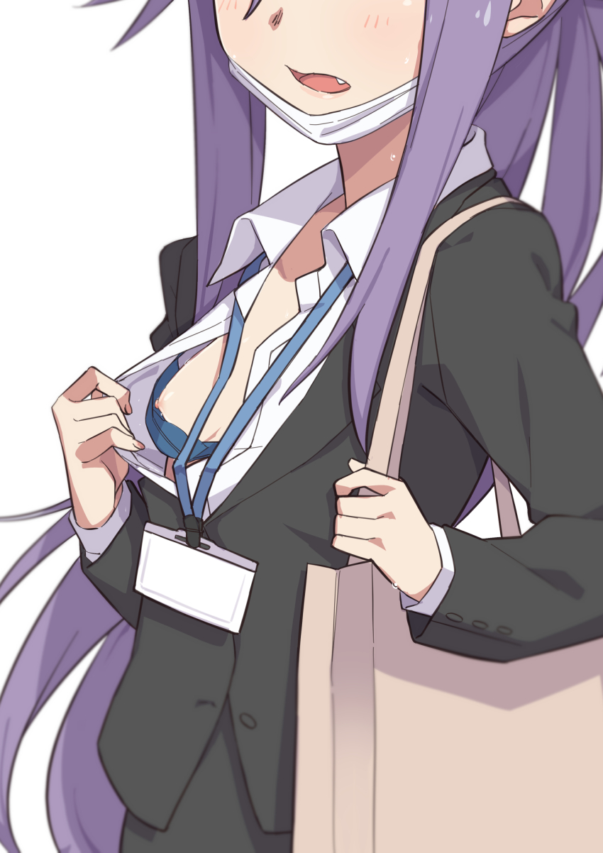 Bag Rule 34 Image