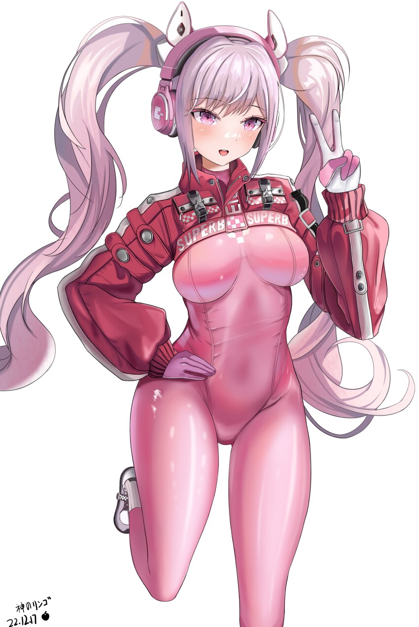 Alice (Nikke) Rule 34 Image