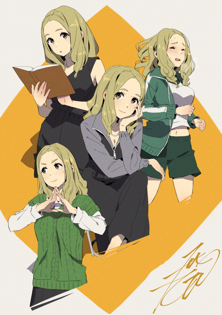 School Girl Strikers Rule 34 Image