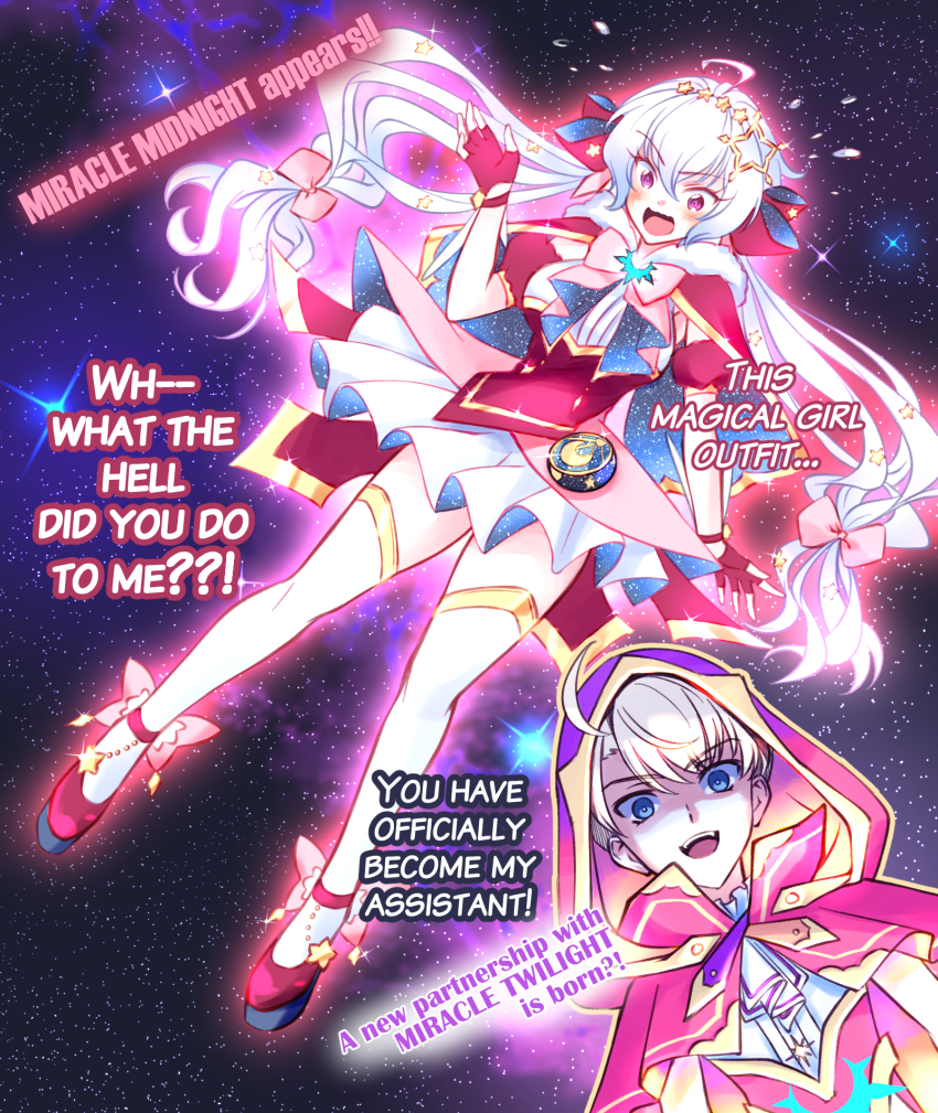 Yukine Chris (Senki Zesshou Symphogear) Rule 34 Image